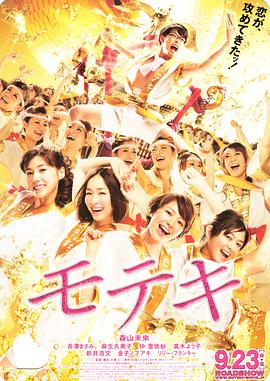 大胸秘书伦理中文字幕